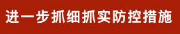J9国际站备用【唯一】官方网站
