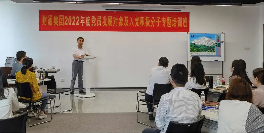 微信图片_20220629120049_1656475276498 J9国际站备用【唯一】官方网站